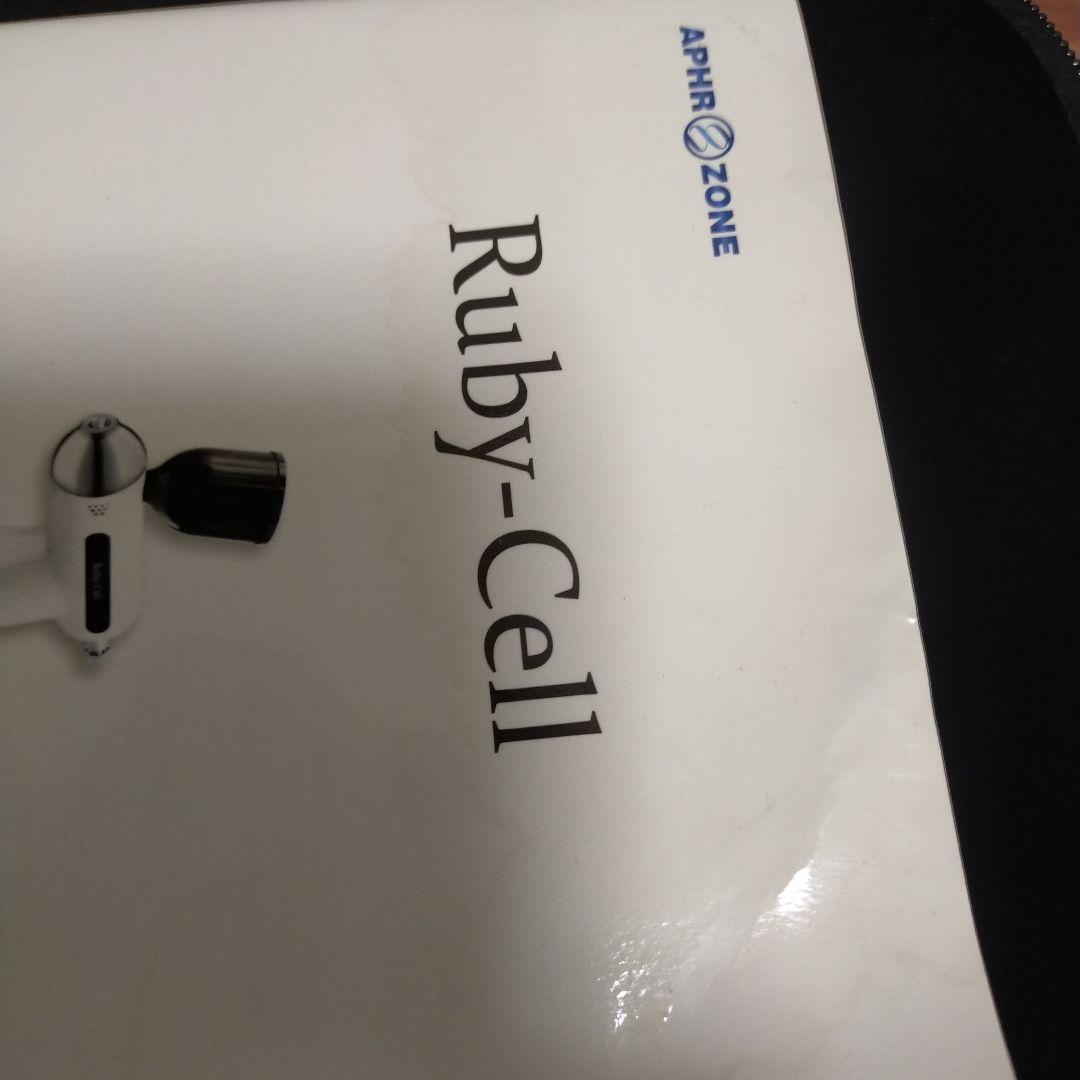 ルビーセル　エアブラシ　説明書　ボックス付き