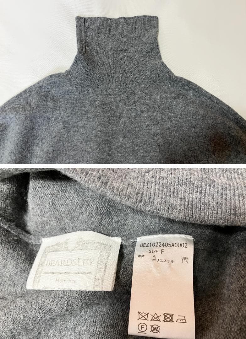 ハイネックBIGニット　BEARDSLEY