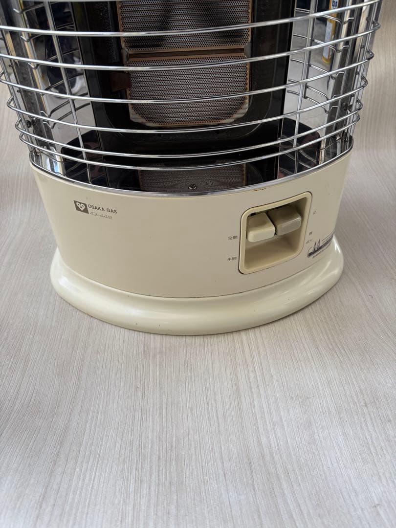 ガス 赤外線ストーブ R-452PMSII-402 ガス用 リンナイ