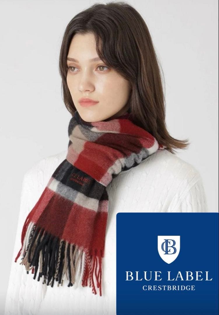 【カシミヤ100%！】【未使用品！】BLUE LABELウォッシャブルマフラー