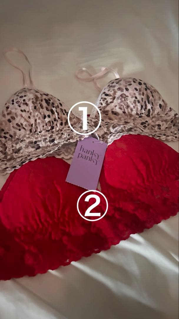 【即購入⭕️】hankypanky ブラ2種　1着の値段