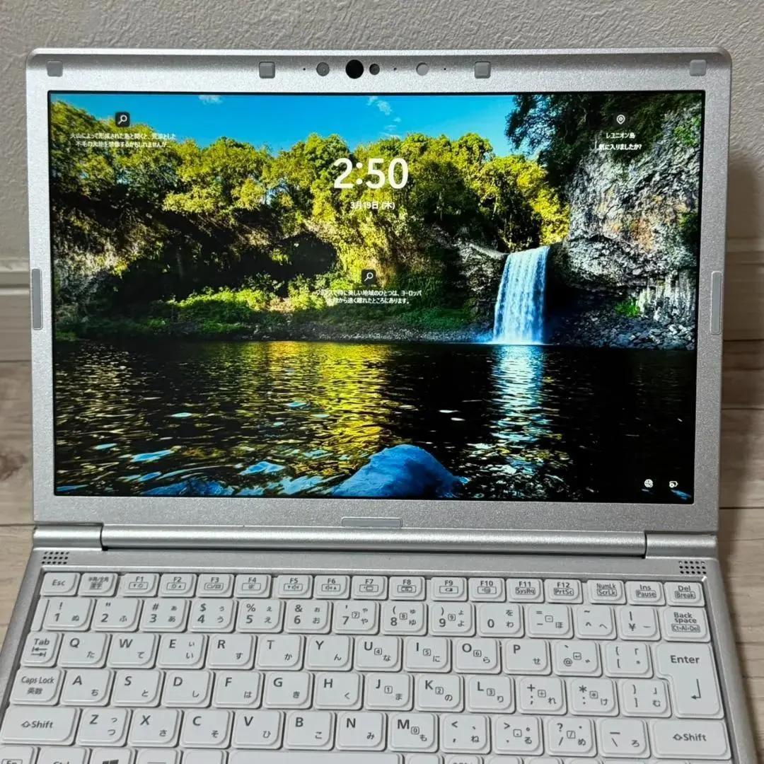 すぐ使える高性能国産PC♬dynabook i5 11世代 16GB 256GB