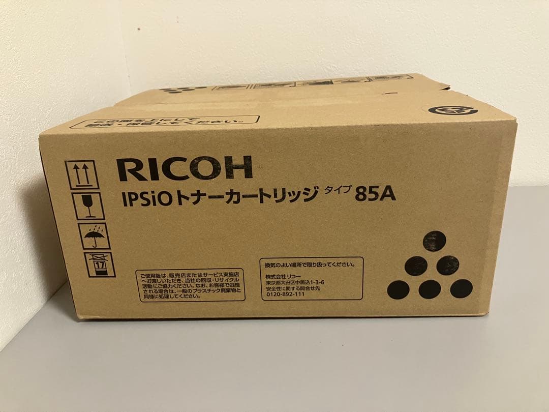 RICOH IPSio トナーカートリッジ タイプ85A