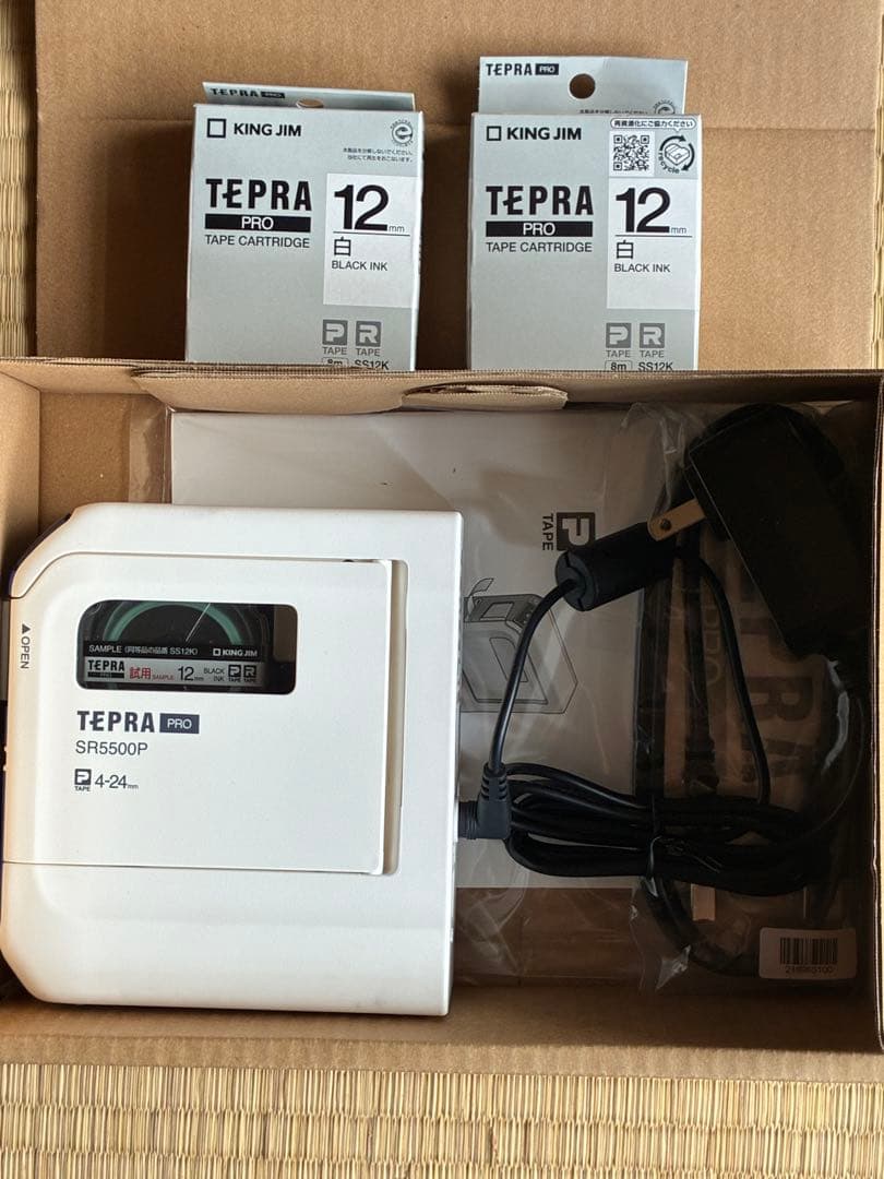 テプラ　SR5500P