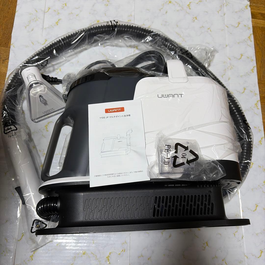 カーペットクリーナー汚れを浮かせて強力吸引 2400ml 2-in-1大容量水