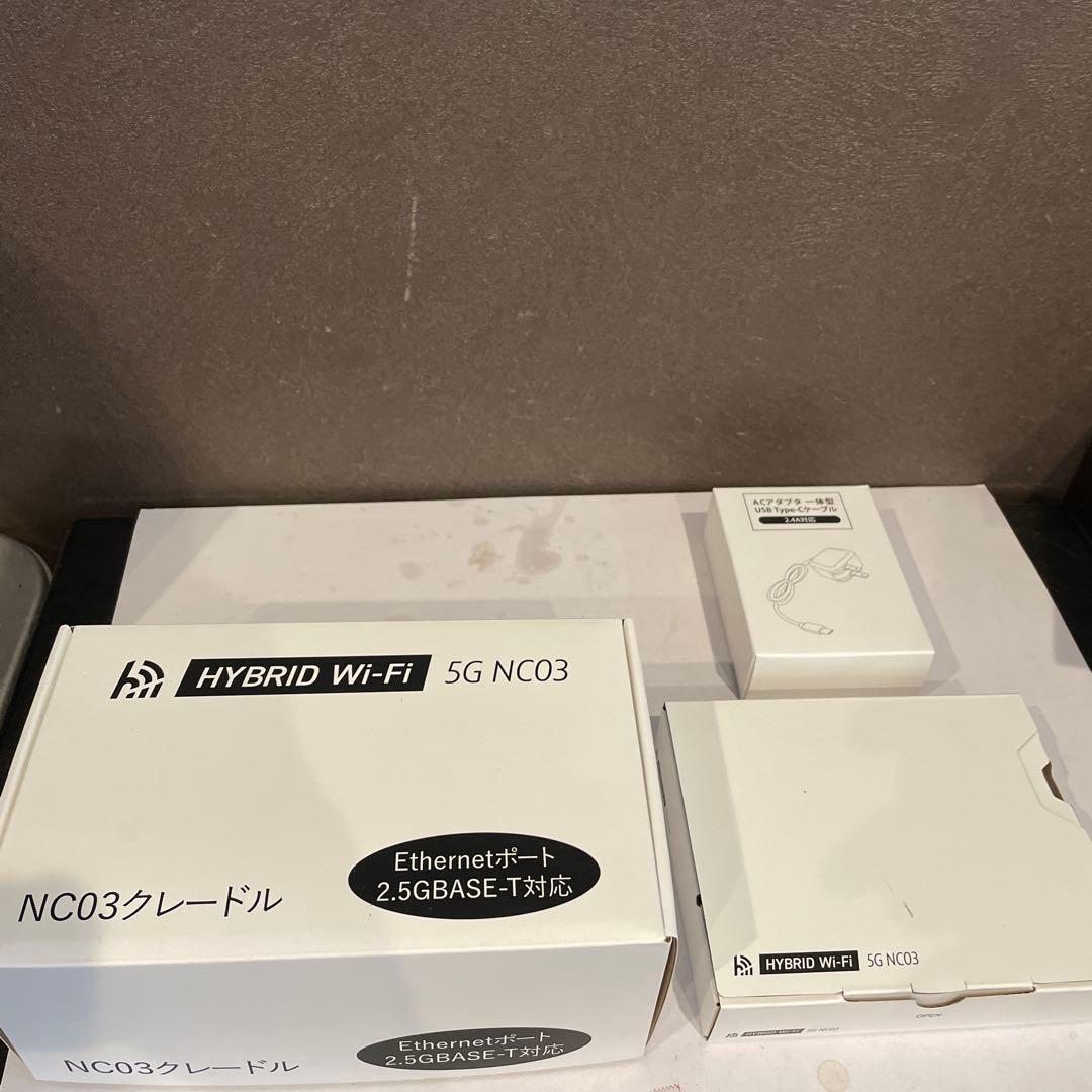 新品未使用HYBRID Wi-Fi NC03クレードル付き