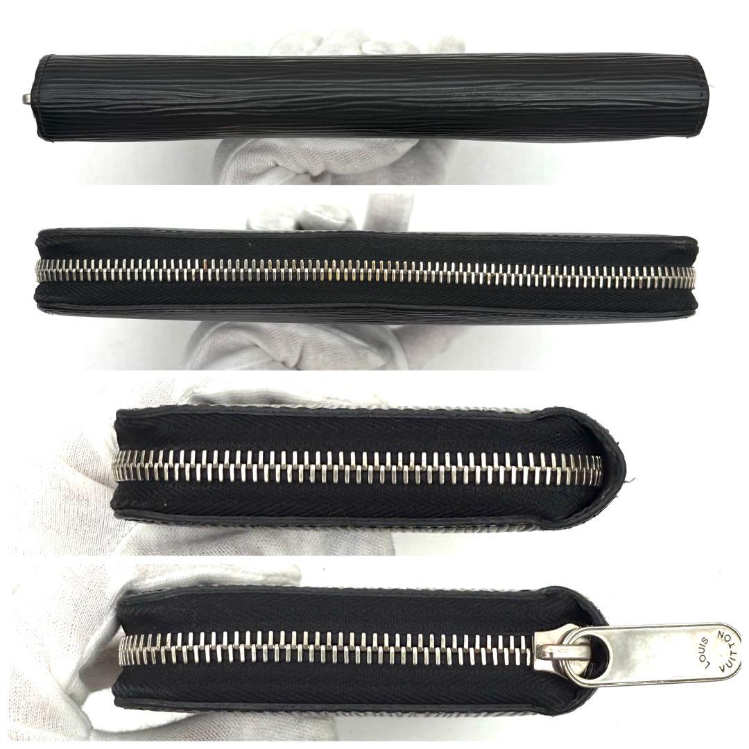 【極上美品】ルイヴィトン エピ ジッピーウォレット ノワール 黒 長財布