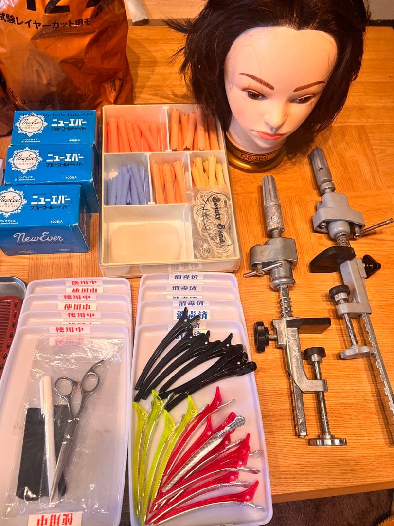 【合格済みフルセット】美容師国家試験 教科書 道具 フル　ウィッグ マネキン白衣