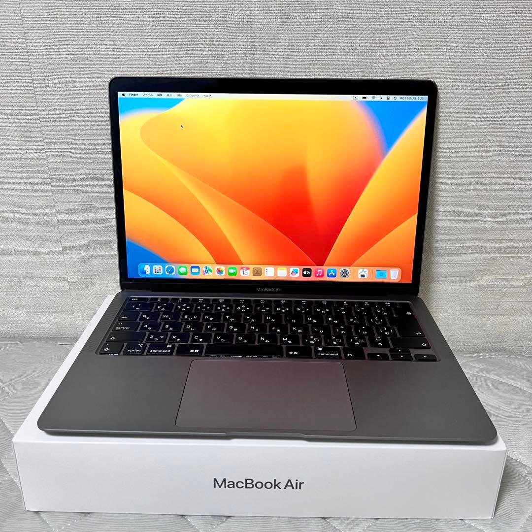 【値下げ】MacBook Air 13-inch 256GB 2020