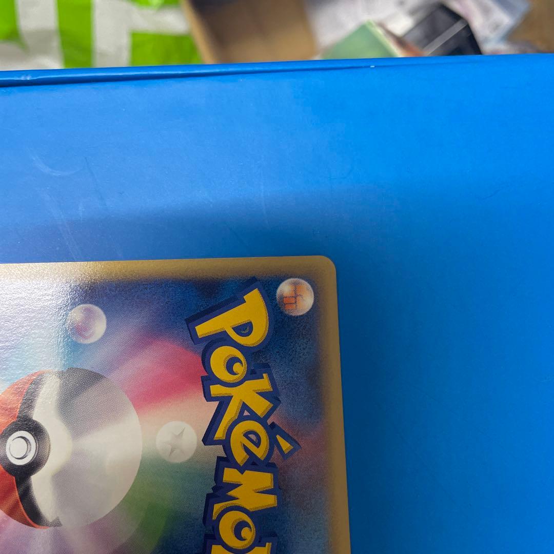 ホウオウＬＥＧＥＮＤ 1ed ☆ L1 ハートゴールドコレクション