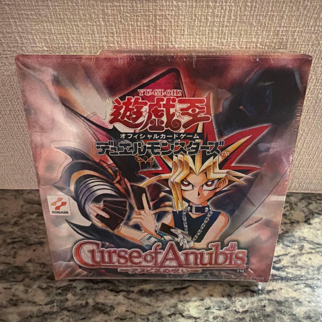 【シュリンク付き未開封】遊戯王 Curse of Anubis アヌビスの呪い