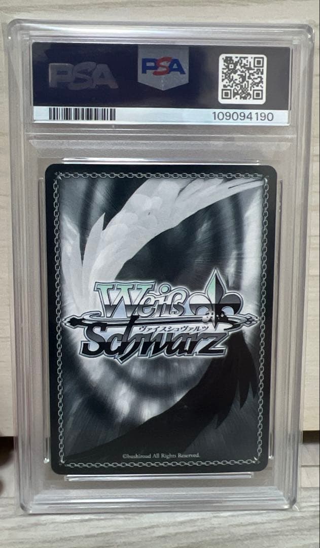 PSA10ヴァイスシュヴァルツ NIKKE 摩訶不思議な世界 アリス SP