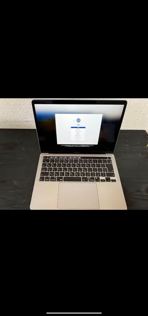 お買い得　APPLE MacBookPro 13inch M1 16GB