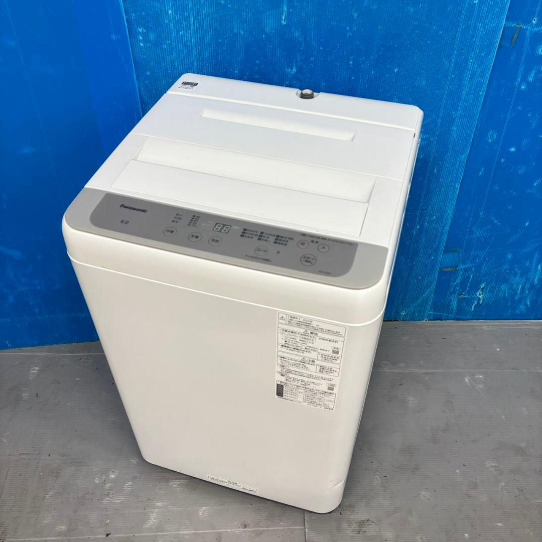 564 パナソニック　2023年製　洗濯機　６㌔　小型　一人暮らし　関東配送込