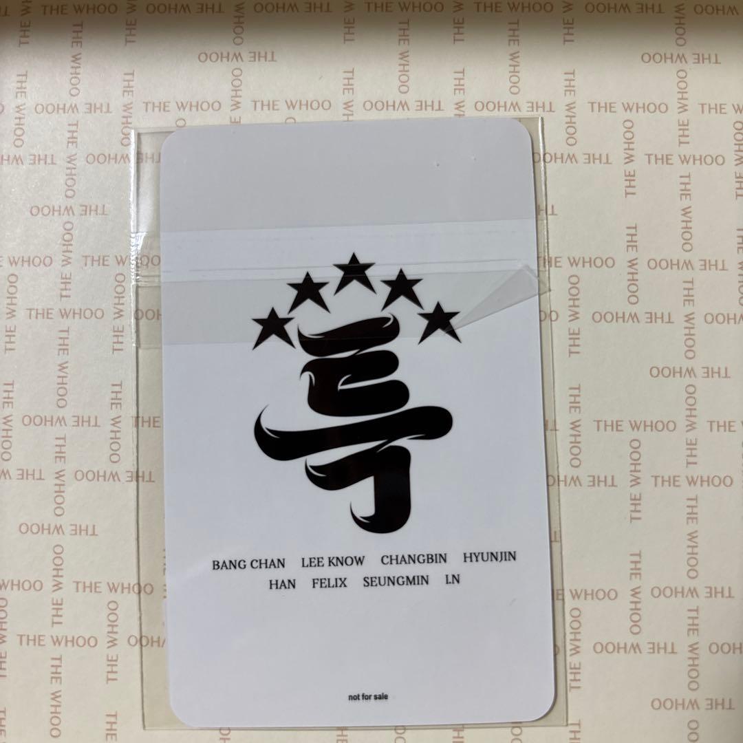 straykidsスキズ ハン 5star ソニミュ デジパック特典トレカ