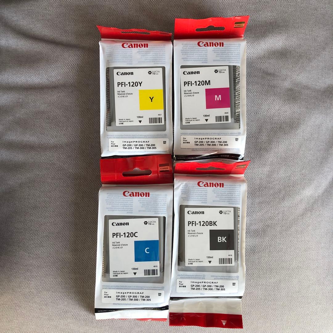 【お値下げ】Canon 純正 新品未使用 PFI-120 インクタンク4色セット