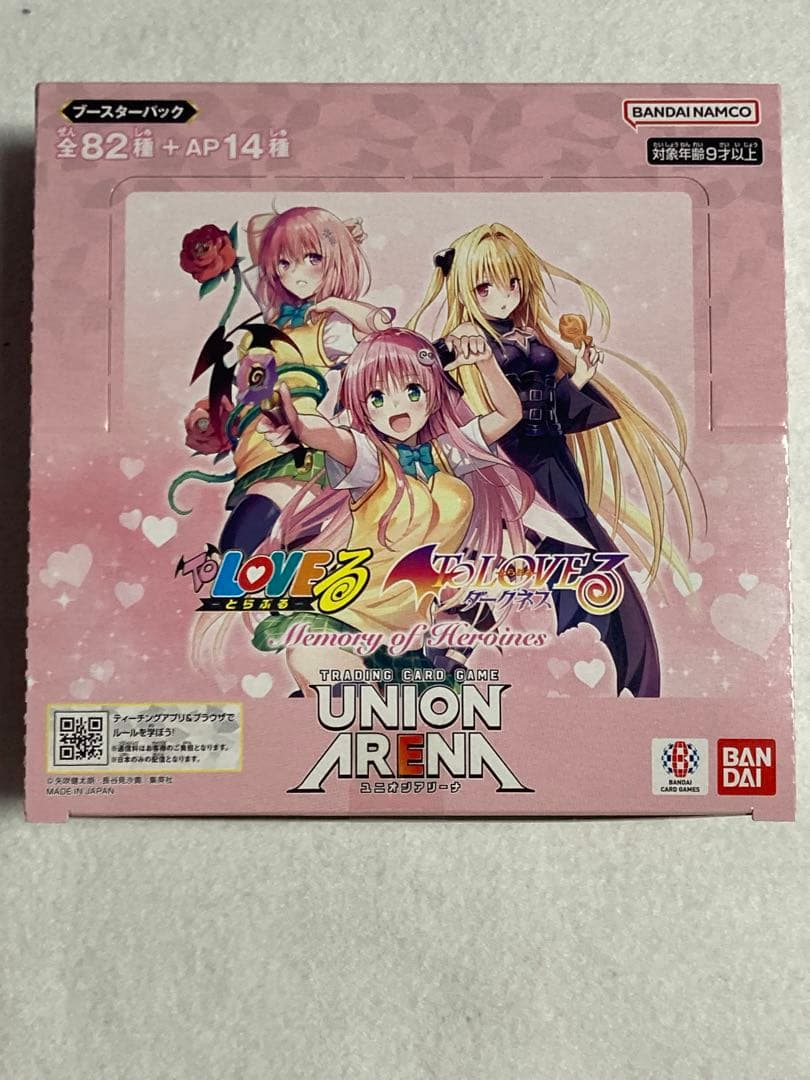 テープ付き ユニオンアリーナ ToLOVEる 1box