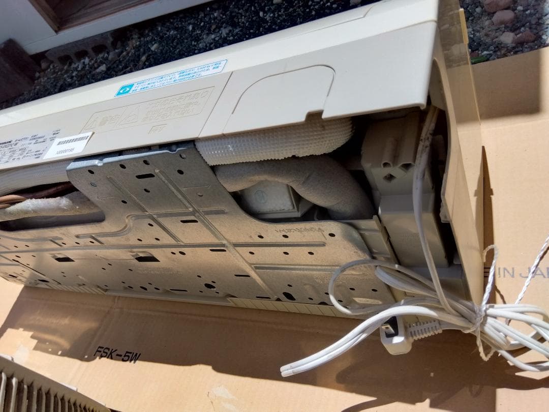 パナソニック ルームエアコン CS-EX221C-W 2011年製 手渡し浜松