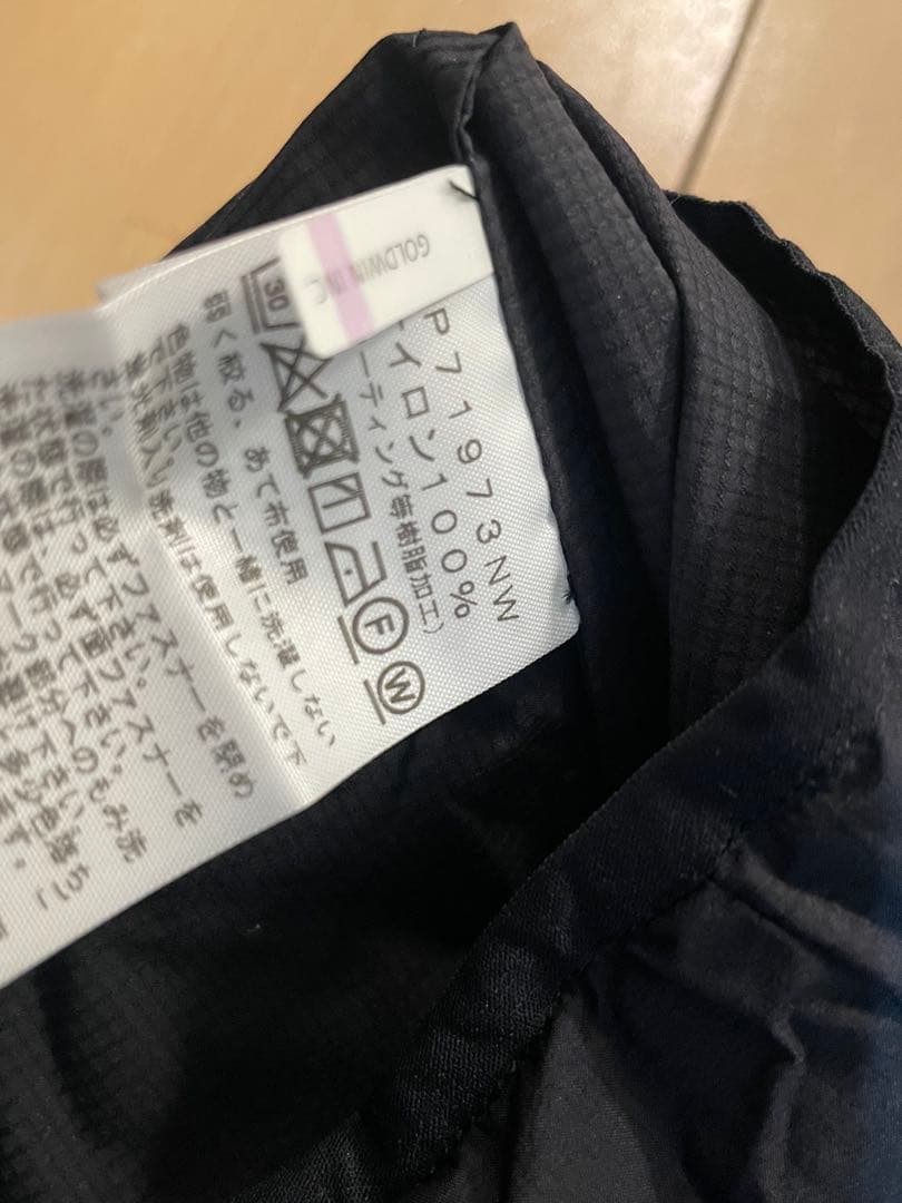 【レア】【セットアップ】NEUTRALWORKS. フーディー&ロングパンツ