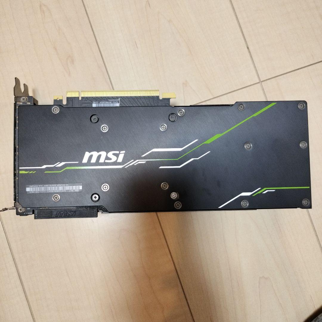 動作確認済み　MSI Ventus RTX 2080 SUPER