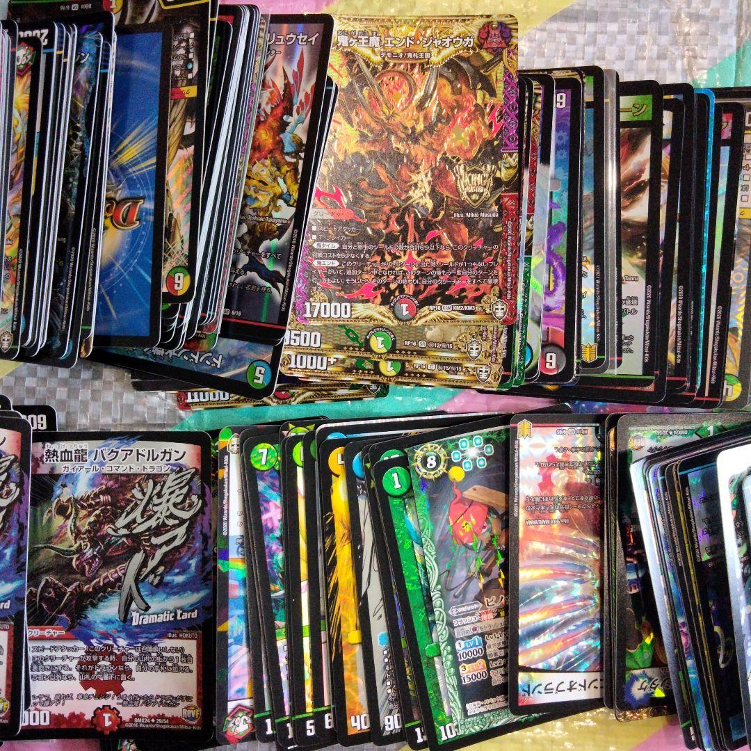 8 デュエマ 大量まとめ売り 引退品 　15キロ越え