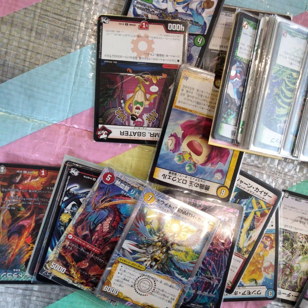 8 デュエマ 大量まとめ売り 引退品 　15キロ越え