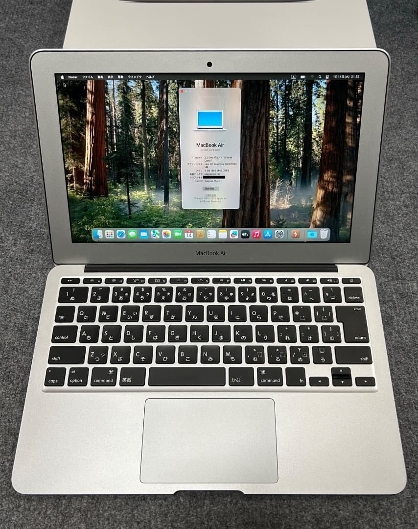 2016年製美品 MacBookAir i7 2.2Ghz 8Gb 11インチ