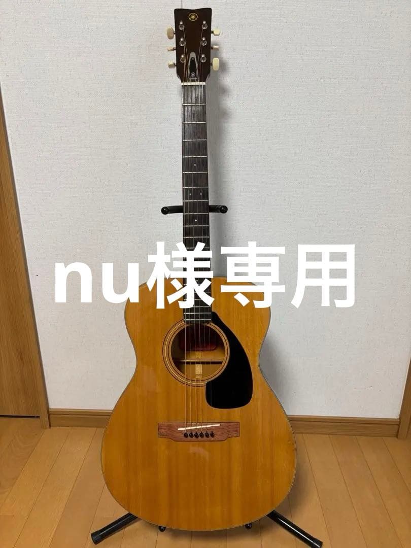 程度上❗️'71年製YAMAHAヤマハ FG110赤ラベル　調整済‼️