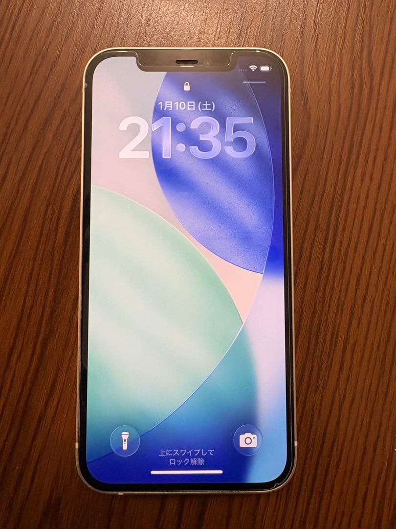 【美品】Apple iPhone 12 ホワイト 64GB バッテリー87%