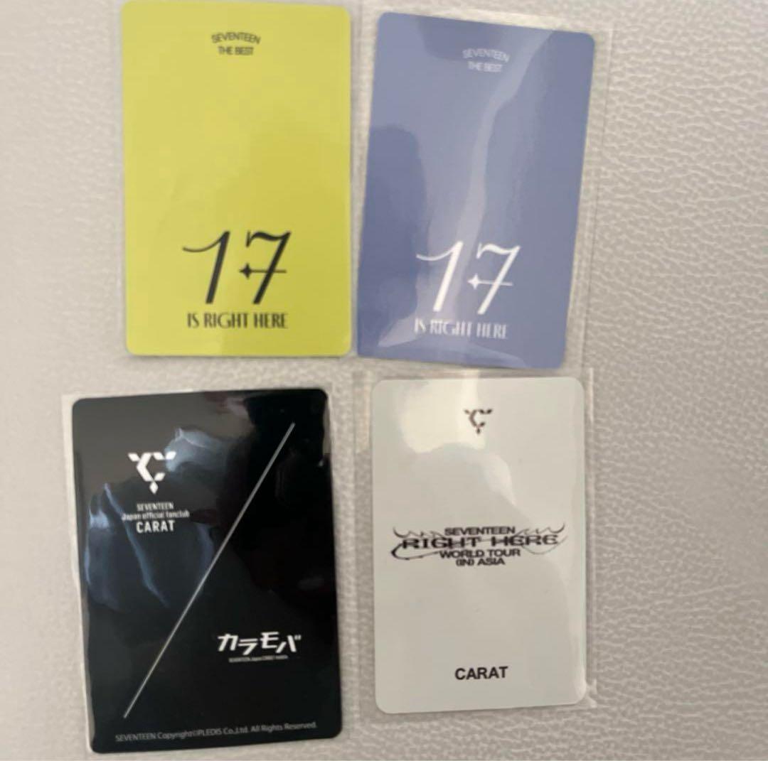 JEONGHAN ハニ トレカ 中華ヨントン yzy特典