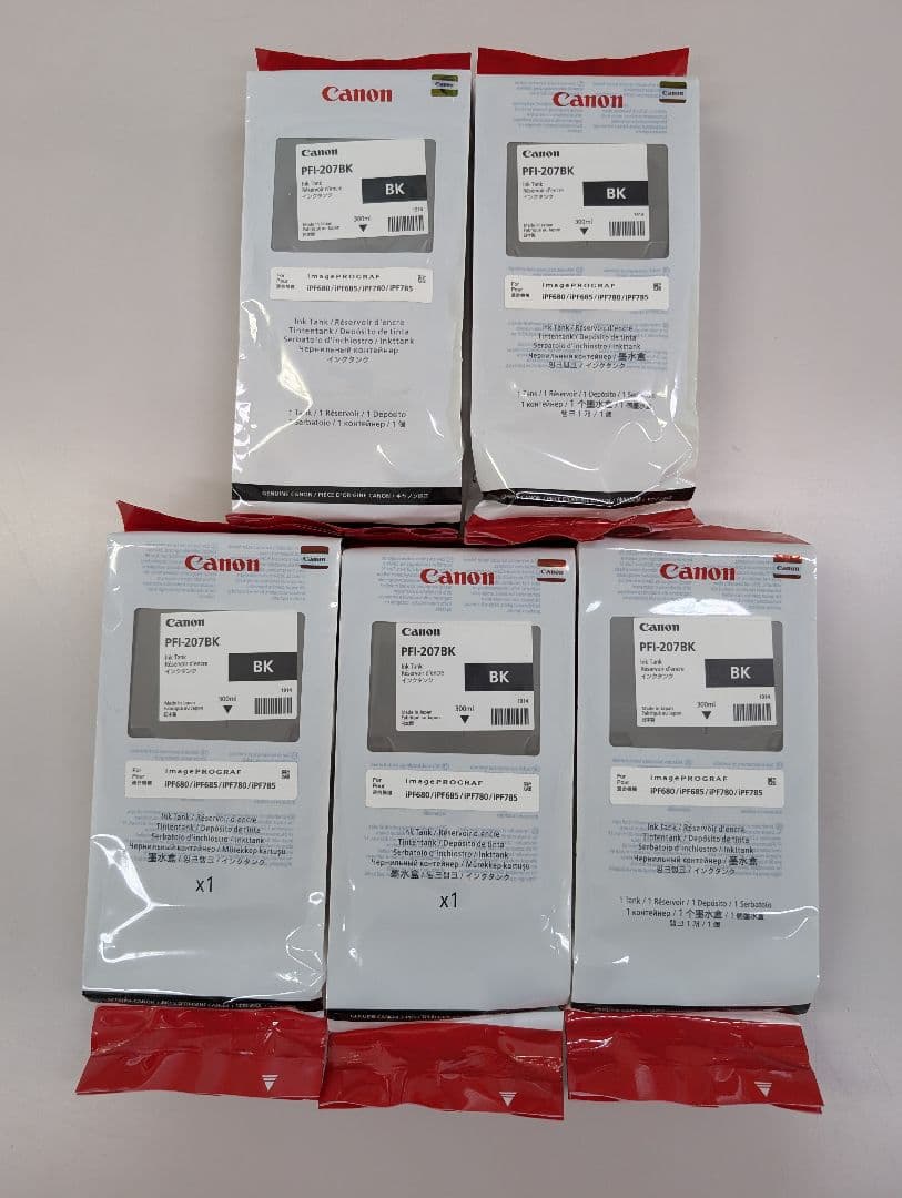 Canon PFI-207BK ブラックインクカートリッジ 5個セット