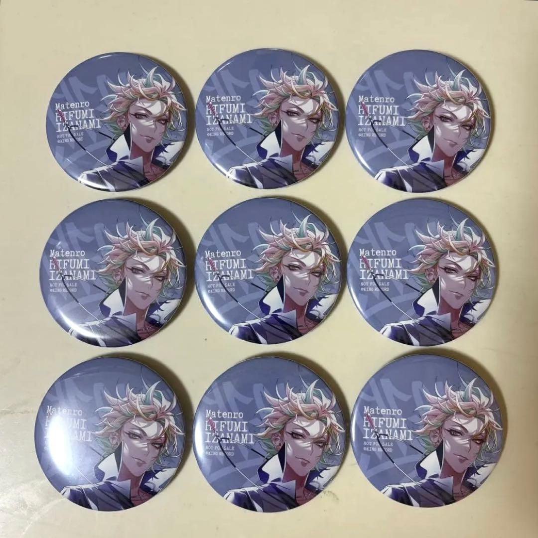 ヒプノシスマイク　シンジュク　麻天狼　伊弉冉一二三　缶バッジ　9点　CD　特典