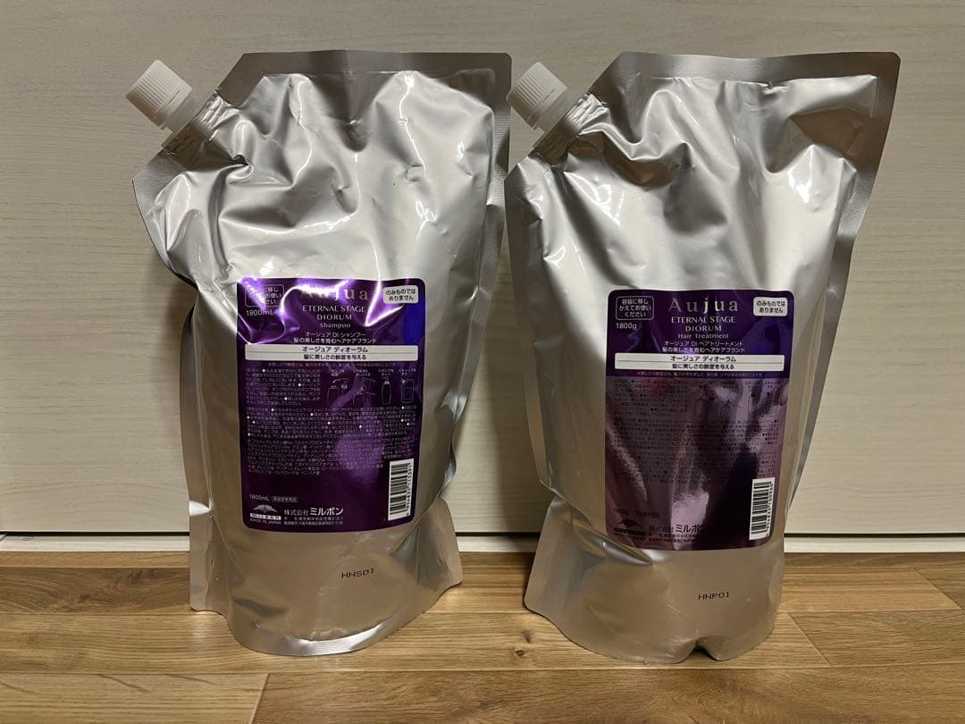 オージュア　ディオーラム　シャンプー＆トリートメント　　1.8Lサイズ