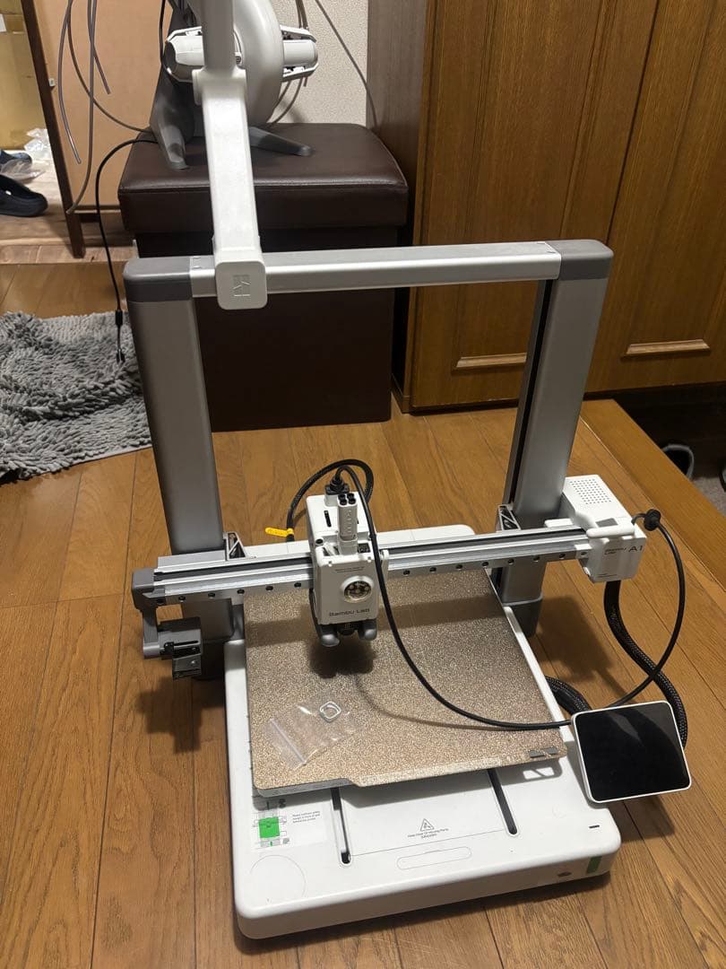 Bambu Lab 3Dプリンター