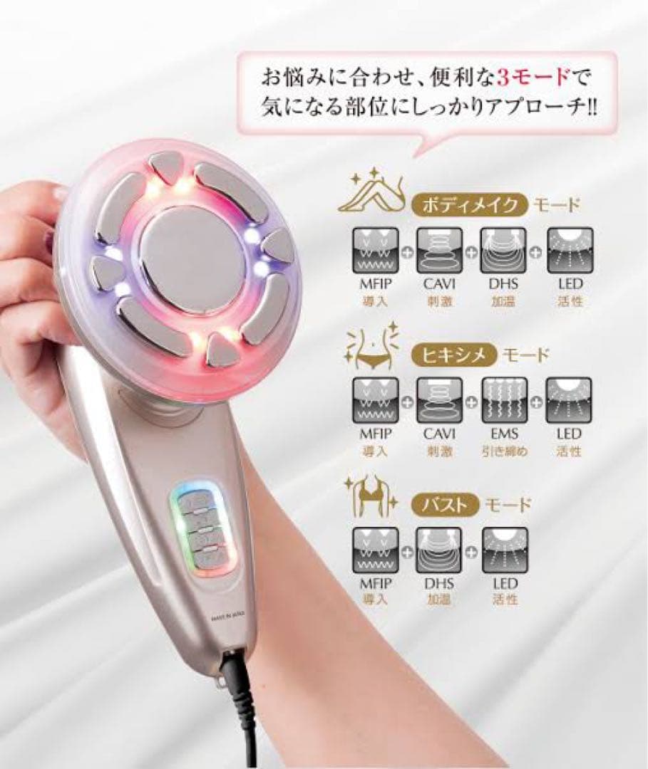 ア*画様 【おまけ付き】Dr．Caviet THE Zeus