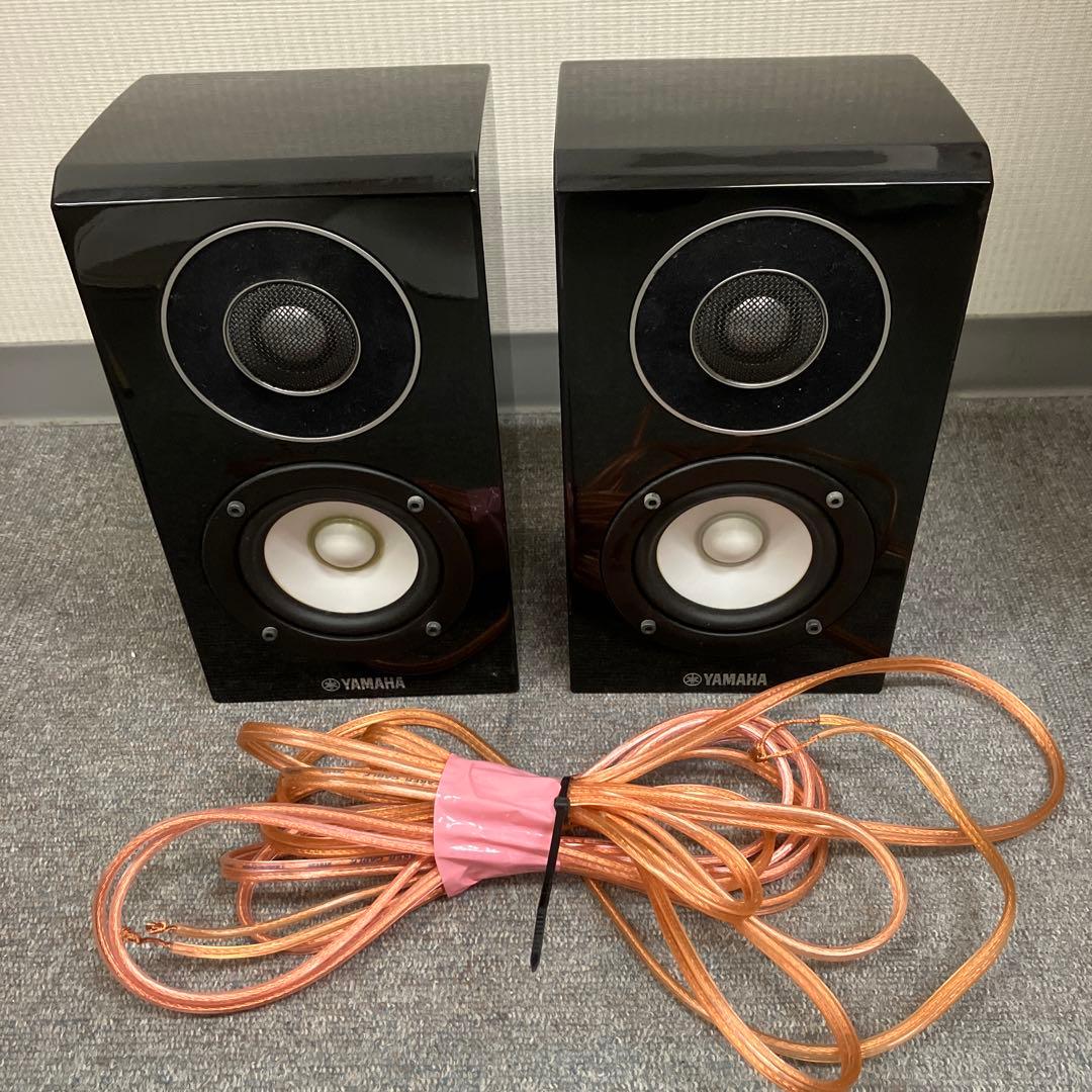 YAMAHA ヤマハ　NS-B700 ２点セット　ブックシェルフスピーカー