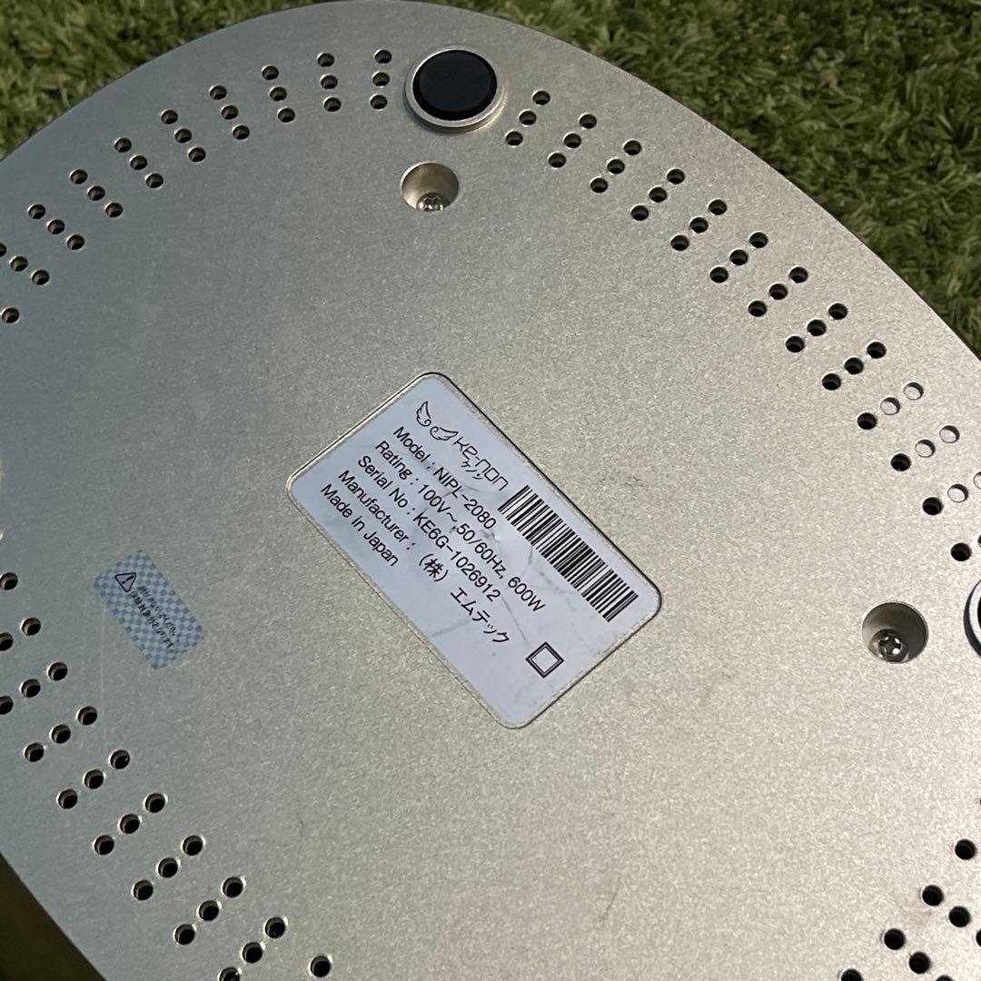 kenon ver6.2NIPL2080 ケノン脱毛器 動作確認済み