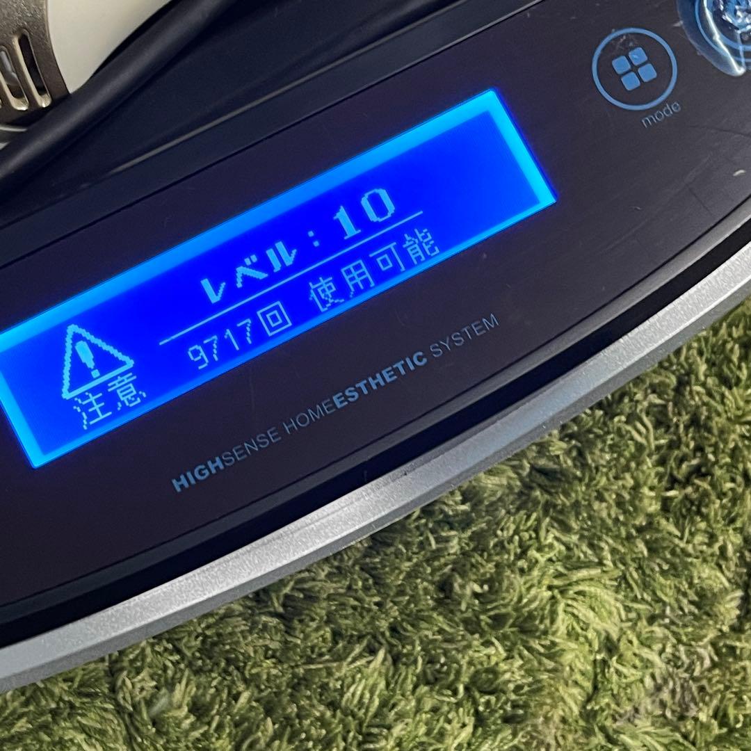 kenon ver6.2NIPL2080 ケノン脱毛器 動作確認済み