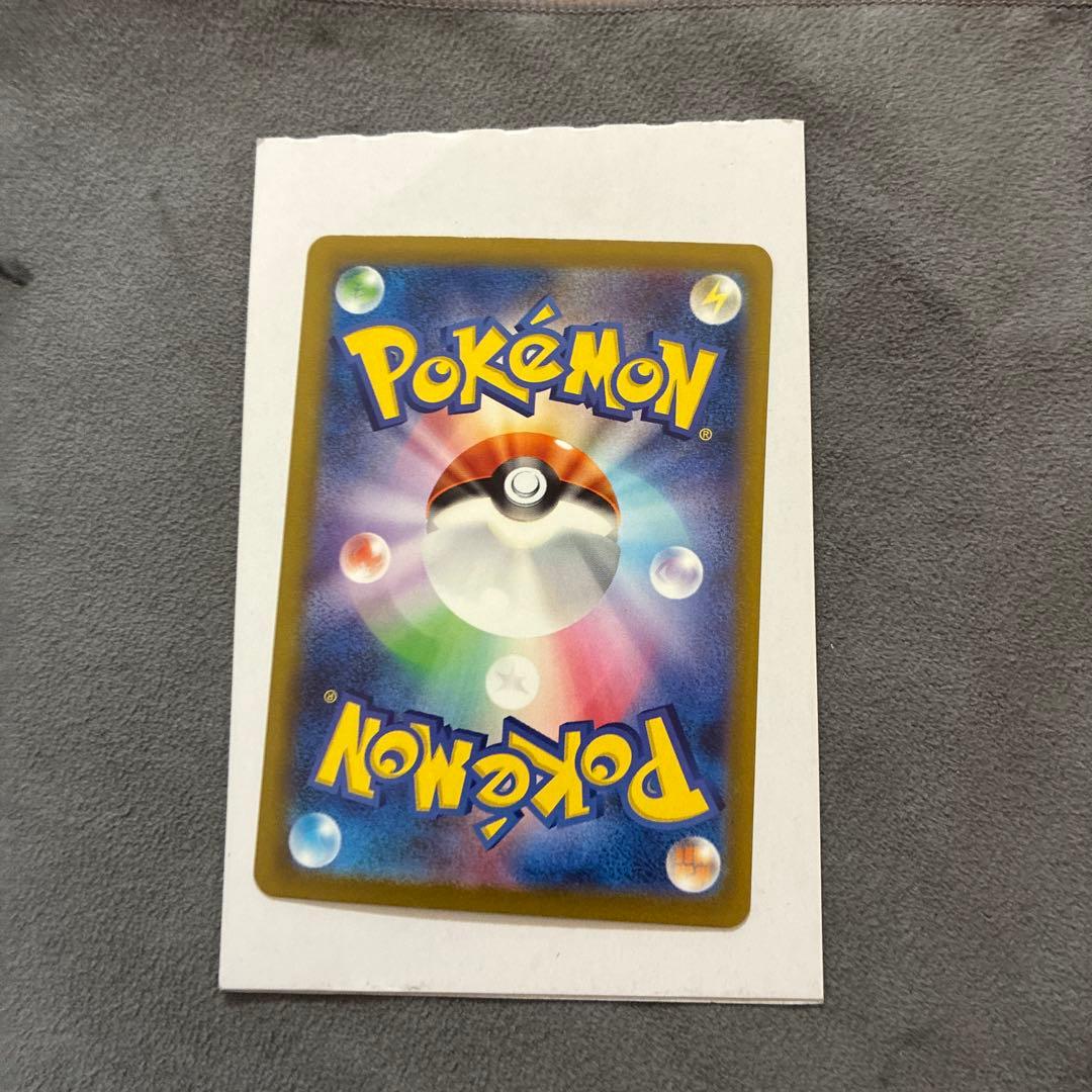 ナンジャモSAR アルセウス&ディアルガ&パルキア　他セットSR 有り