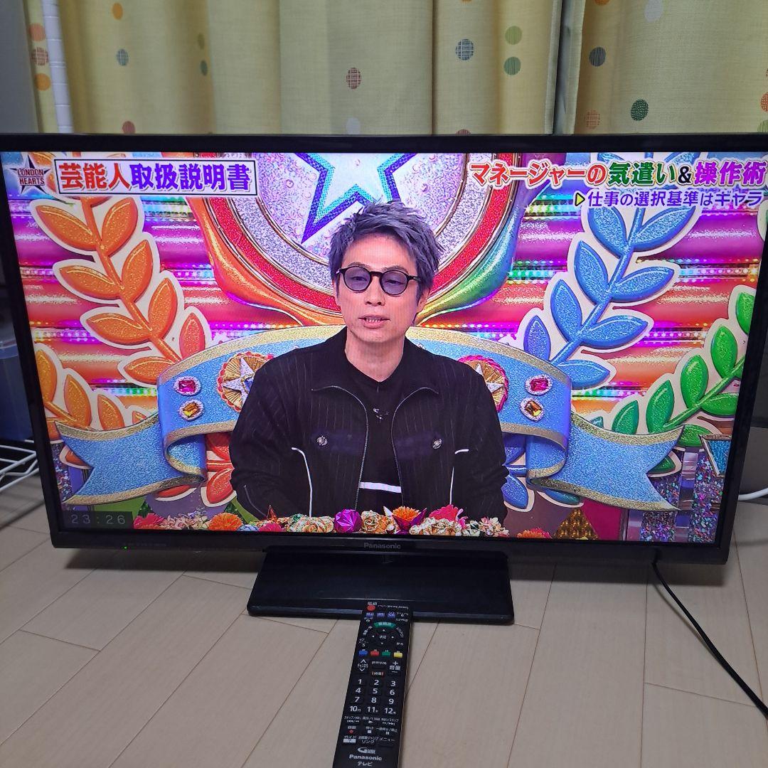 最安‼️普通！2017年製 Panasonic 32型　TH-32D305