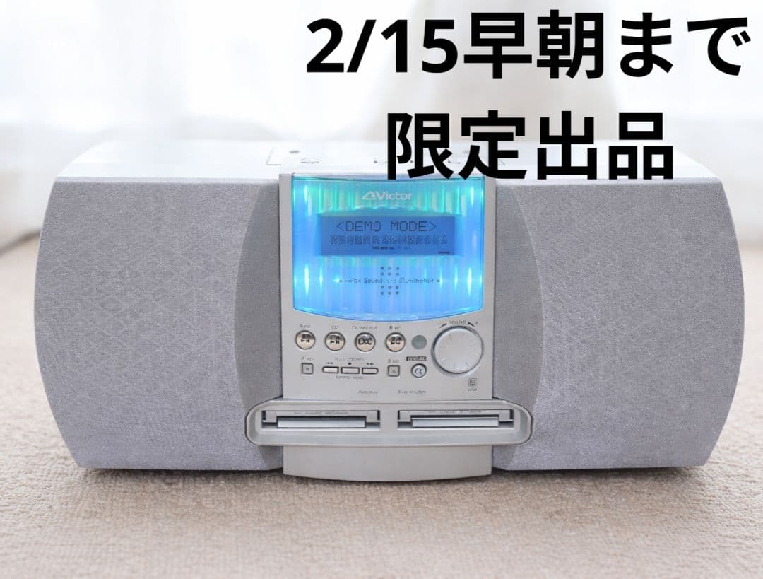 【美品】Victor NS-X77WMD コンパクトコンポーネントMDシステム
