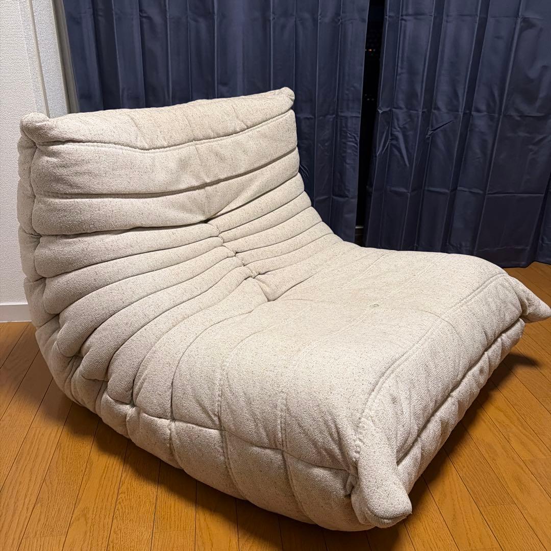 【正規品】リーン・ロゼ トーゴ1P RD-300 ボタン付