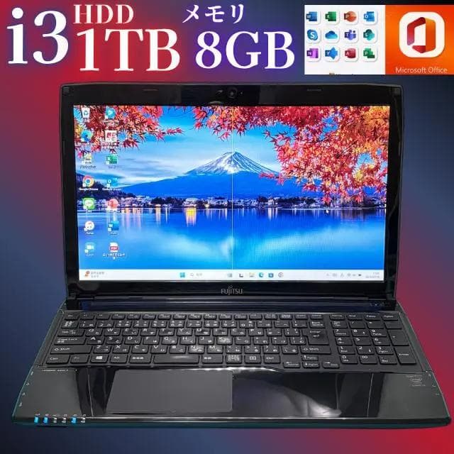 学生・主婦に最適★富士通ノートPC Win11Pro搭載 DVD付 持ち歩きも♪
