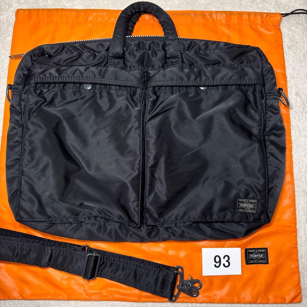 93 美品　ポーター　タンカー　ビジネスバッグ　2way ブラック