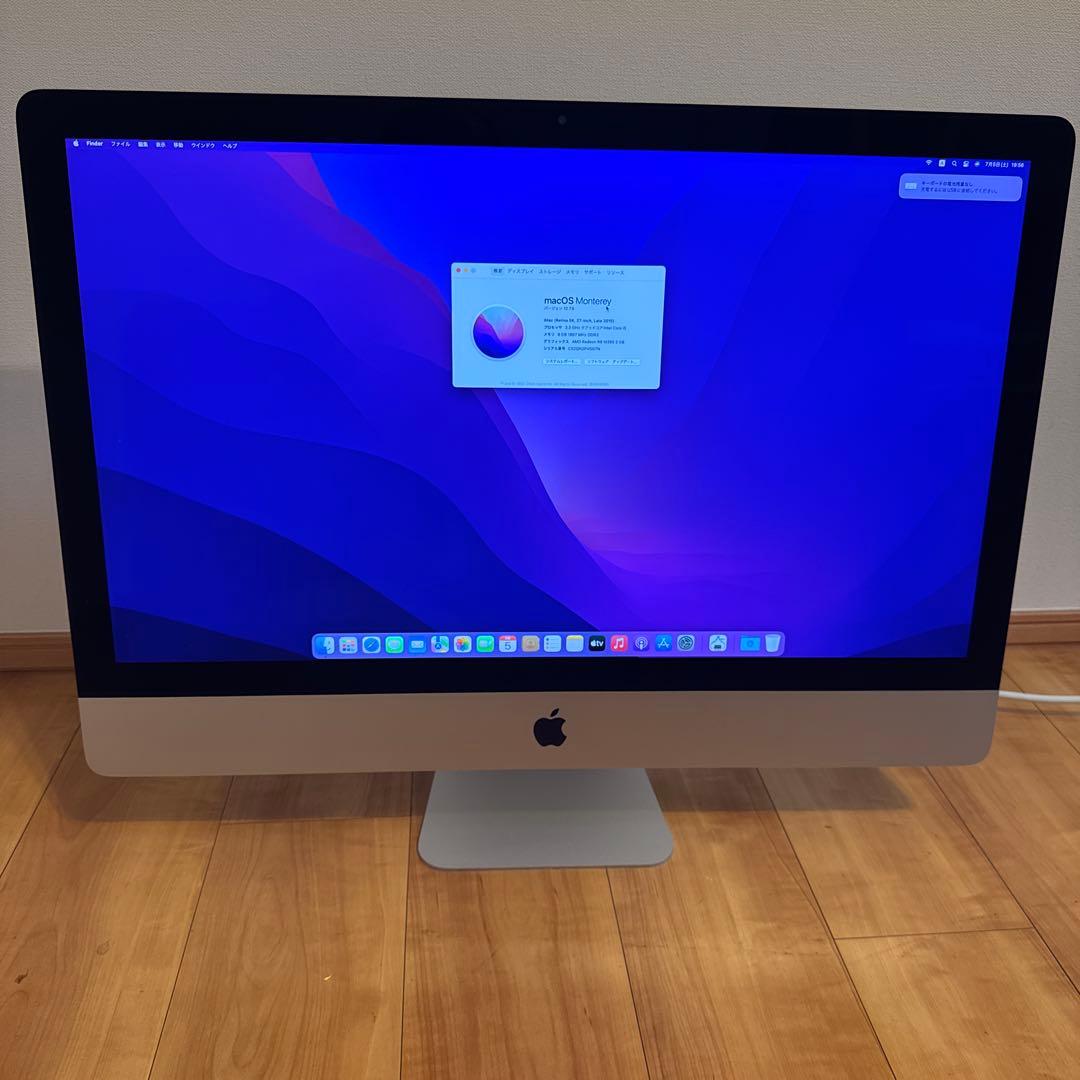 値段交渉ok imac retina 5k 27 2015 8gab 2tb