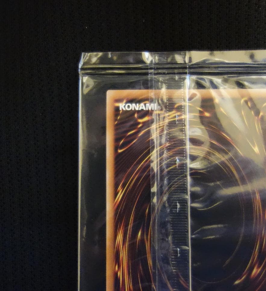 【未開封】青眼の白龍 25th 東京ドーム GREEN Ver. 封筒付き