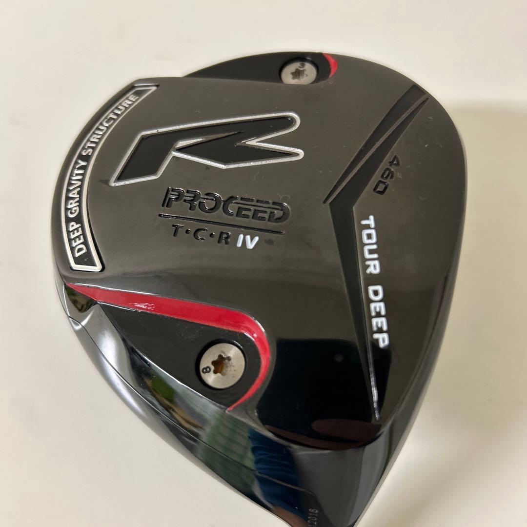 最終値下げ 激レア 高反発 ジャスティック 460Ⅳ ヘッドのみ