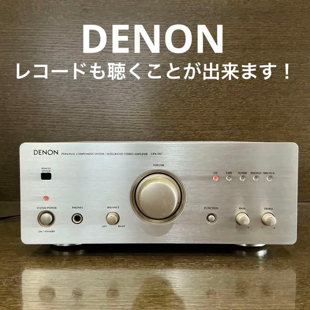 DENON プリメインアンプ UPA-F07