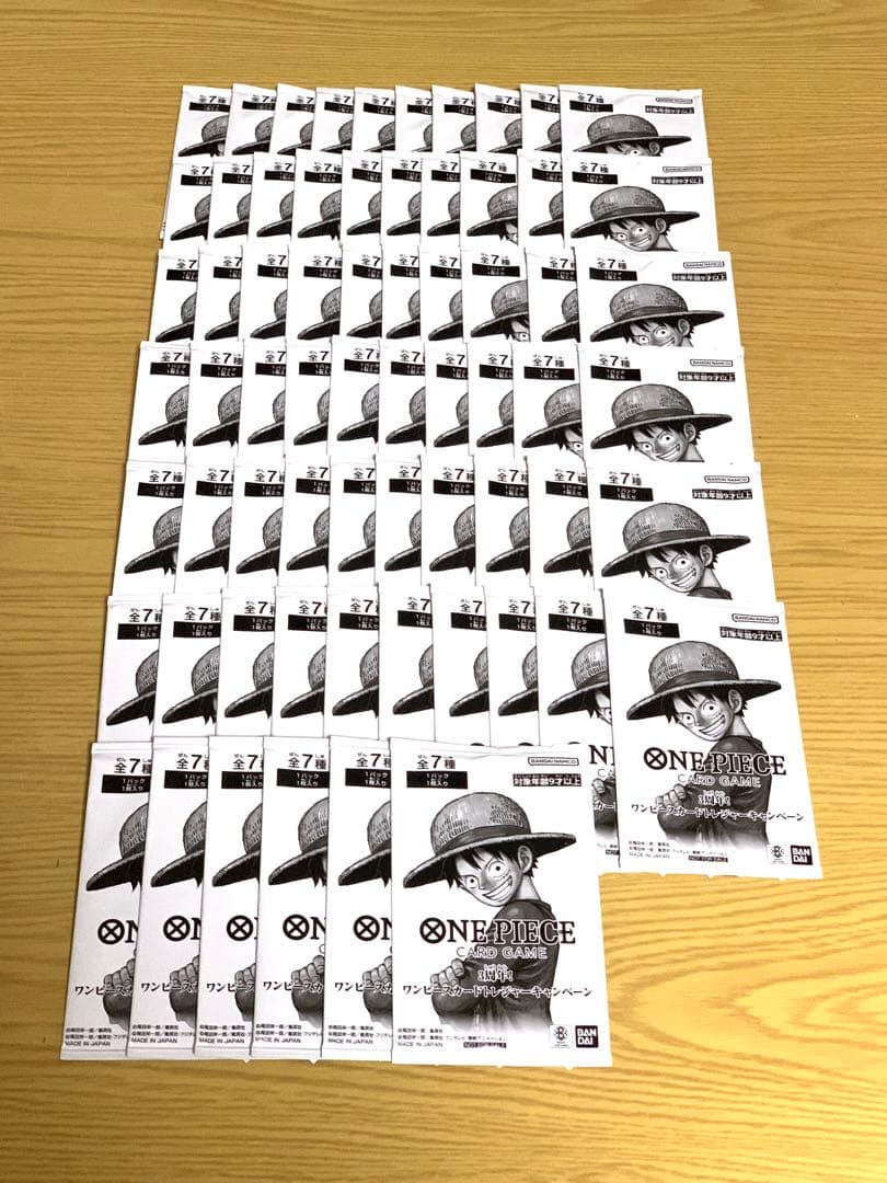 【新品未開封】3周年トレジャーキャンペーン プロモ 66パック