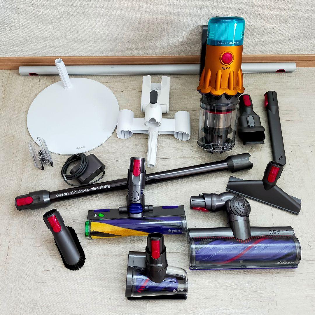 【中古美品】ダイソン V12 Detect Slim SV46 充電スタンド